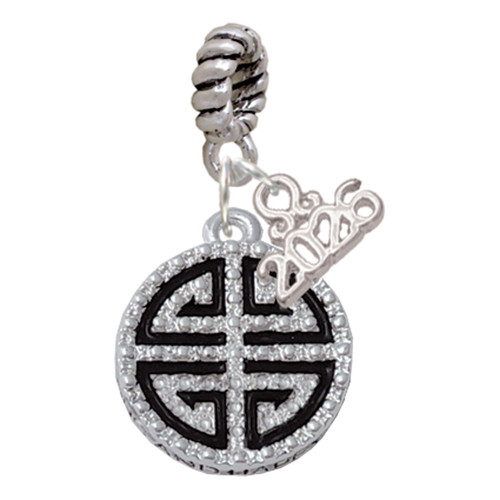 Silver Plated Black Chinese Blessing - Silver Plated Twist Rope Bead Charm Dangle with Mini Year 2026: Year to Remember Jewelry Gift - Celebrations