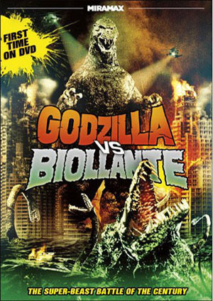 Godzilla vs. Biollante (1989) DVD