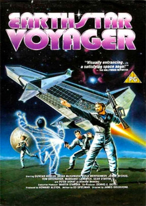 Earth Star Voyager (1988) DVD - Movienight Video