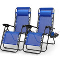 NewHome™ Zero Gravity Chairs with Cup Holders (Set of 2) product image