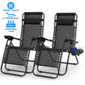 NewHome™ Zero Gravity Chairs with Cup Holders (Set of 2) product image