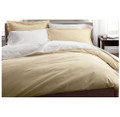 Luxury Solid 1,000-Thread Count 3-Piece Duvet Cover Set product image