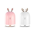 iMounTEK® 220ml Cool Mist Humidifier product image