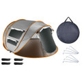 LakeForest® Automatic Pop-up Camping Tent product image