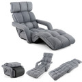 6-Position Adjustable Floor Chair with Adjustable Armrests & Footrest product image