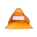 Pop-up Beach Tent product image