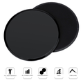 Sliding Exercise Discs (Set of 2) product image