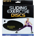Sliding Exercise Discs (Set of 2) product image