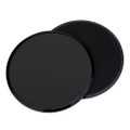 Sliding Exercise Discs (Set of 2) product image