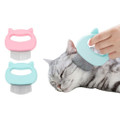 Pet Hair Removal Massaging Shell Comb (2-Pack) product image