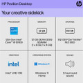 HP® Pavilion Desktop i5-12400 product image
