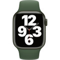 Apple Watch 45MM Sport Band  product image