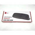SII KB USB Desktop Keyboard  product image