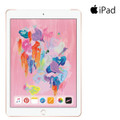 Apple 9.7" iPad 6th Gen - 32GB (Wifi + LTE) product image