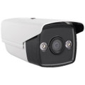 Hikvision 2MP 1080p HDTVI IP66 3.6mm Indoor/Outdoor Security Camera product image