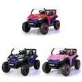 Kids' 12V 2-Seater Ride-on UTV with Slow Start Function & Music Player product image