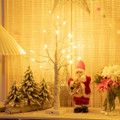 Pre-Lit White Twig Birch Christmas Tree Decor product image
