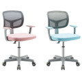 Kids' Adjustable Desk Chair with 5 Rolling Universal Casters product image