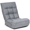 4-Position Folding Floor Chair  product image