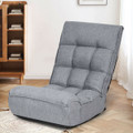 4-Position Folding Floor Chair  product image