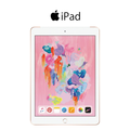 9.7" Apple iPad - 6th Gen (32GB Wifi + LTE) product image