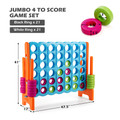 Jumbo 4-to-Score Giant Game Set with 42 Jumbo Rings product image