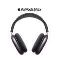 Apple AirPods Max - Lightning (2 Colors) product image