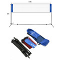10FT Adjustable Badminton Net Set product image