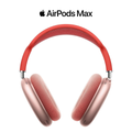 Apple AirPods Max with Smart Case product image