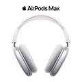Apple  AirPods Max Headphones product image