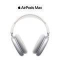 Apple Airpods Max  Over-ear Headphones  product image