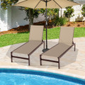 6-Position Chaise Lounge Chair with Rustproof Aluminum Frame (1 or 2-Pack) product image