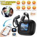 Bluetooth AI Translator Wireless Earbuds 144+ Language Real-Time Translate LED Full-Color Touch Screen Earphones Color Black product image