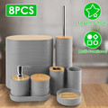 Newhome 8-Piece Bathroom Accessory Set product image