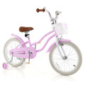 Adjustable Kids Bike with Adjustable Handlebar (12"-20") product image