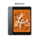 7.9" Apple iPad Mini 5 (2019)- 64GB, Unlocked All Carriers product image