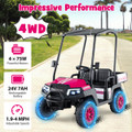 24V 7AH Kids Golf Cart with Sun Shade  product image