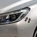 Bumper Fastener (Set of 5) product image