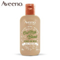 Aveeno Farm-Fresh Oat Milk Leave-In Hair Conditioner (3-Pack) product image
