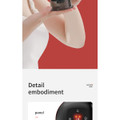 Cupping Massage Device  product image
