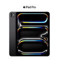 11" Apple iPad Pro M5 - 2025, 256GB, Unlocked All Carriers product image