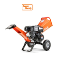 SuperHandy 4-Inch Wood Chipper Shredder product image