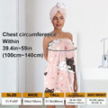 Cartoon Cat Bath Towel (2 Piece Set) product image