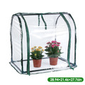 Mini Tabletop Greenhouse product image