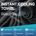 Superfiber Cooling Towel (4-Pack) product image