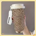 Leopard Print Travel Coffee Mug product image