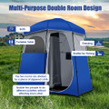 Double-Room Camping Shower/Changing Tent  product image