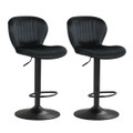 Bar Stool Set with Velvet Backrests and Padded Seats (Set of 2 or 4) product image