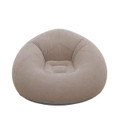 Inflatable Lounge Chair product image