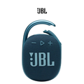 JBL Clip 4: Portable Speaker with Bluetooth product image